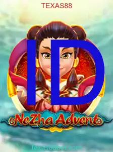 NeZhaAdvent
